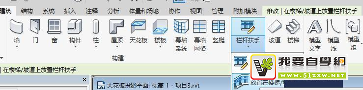 Revit÷÷(chung)µ̳