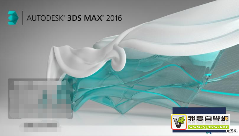 ʹAutodesk 3Ds Max οgذ壿