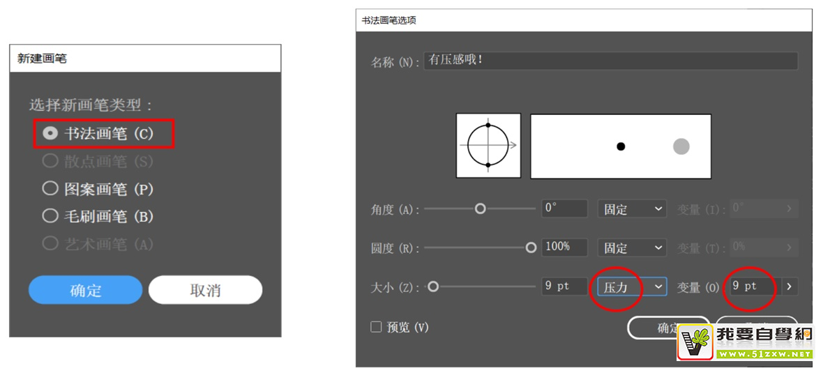 ֚hҲD(zhun)壡AI宋(hu)5(g)(hu)PС