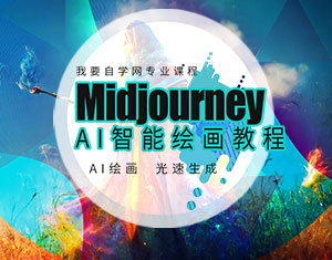 Midjourney-AIL(hu)̳