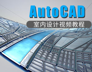 AutoCAD2006҃OӋ