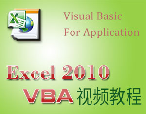 Excel VBAA(ch)̳