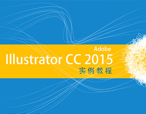 Illustrator CC(sh)̳