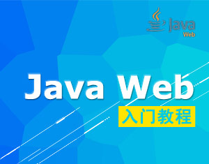 JavaWebT̳